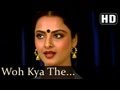 Woh Kya The  - Rakesh Roshan - Rekha - Bahu Rani Songs - Asha Bhosle
