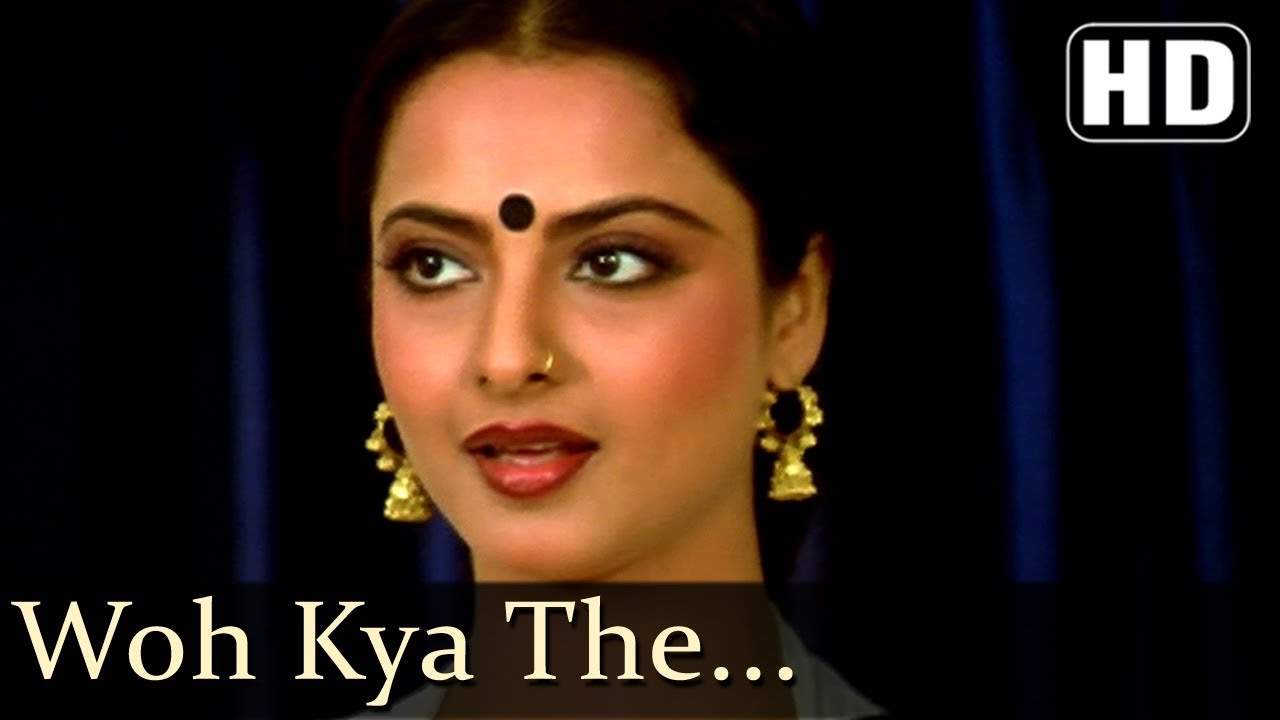 Woh Kya The Lyrics | Bahu Rani | Asha Bhosle | R D Burman