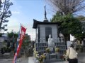 Seven Lucky Gods In Isogo Yokohama