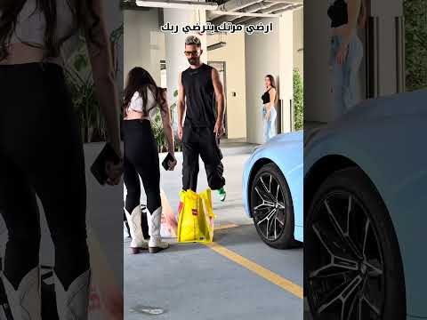 غيرة نسوان #اكسبلور #هتضحك #ضحك #كوميديات #viral #funny #تحشيش #comedy