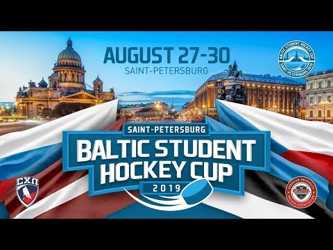 Game for 3rd place. Baltic Student Hockey Cup 2019
