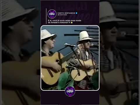 Cupim - Amado e Antonio