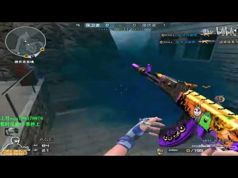 CF 1vs5 Clear Team : AK-47 - Henku#50