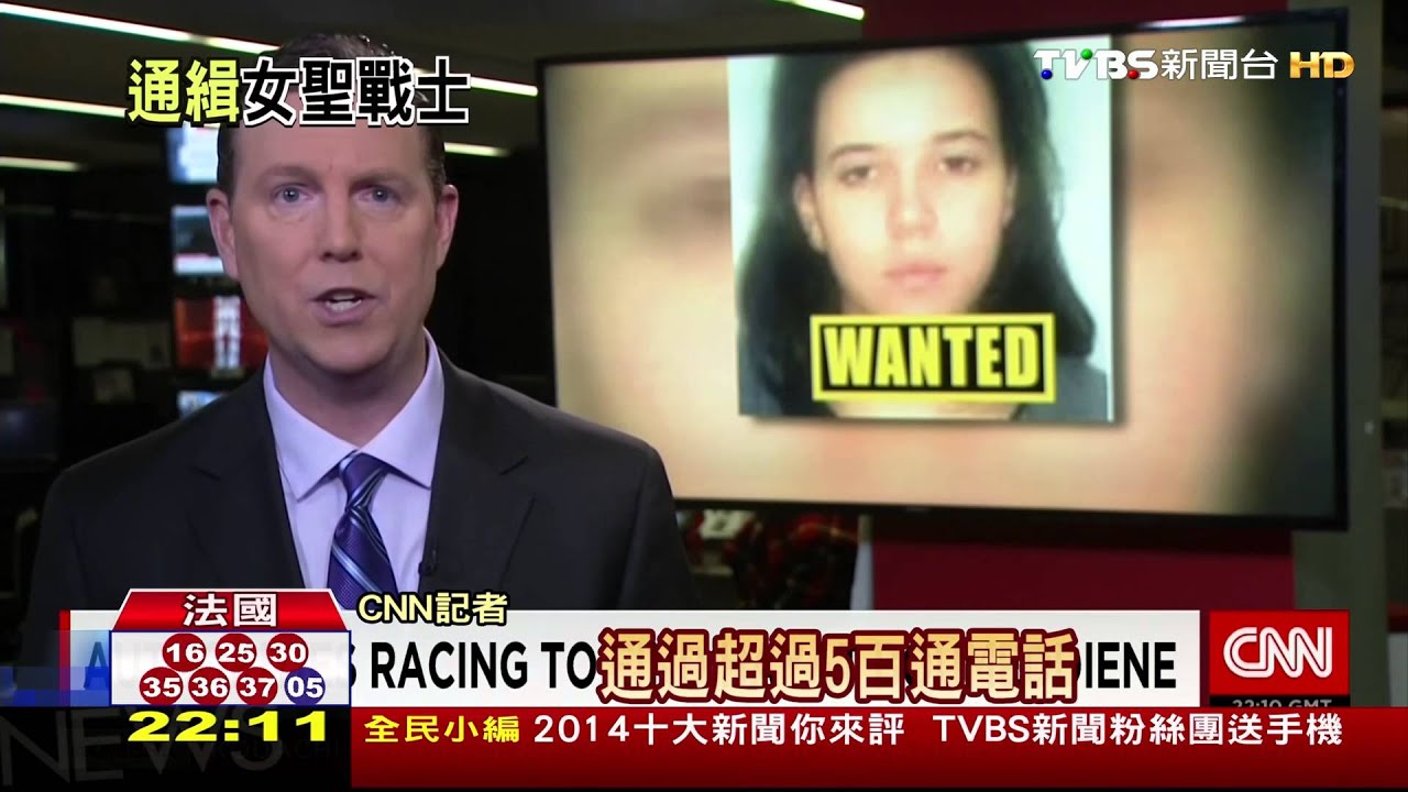 歐美女性聖戰士 恐怖攻擊擔任要角