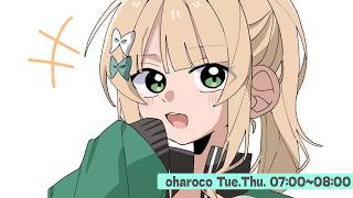【 おはろこ！】初夏でしょうかね…？【 鏑木ろこ￤にじさんじ 】