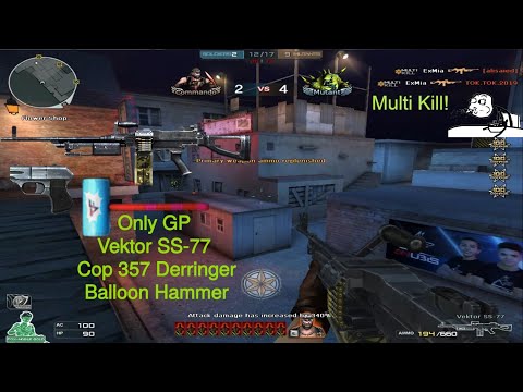 [CF NA 2.0] Vektor SS-77 ( Only Arms GP ) Hero Mode X V4