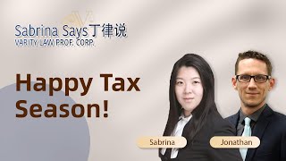 Happy Tax Season!