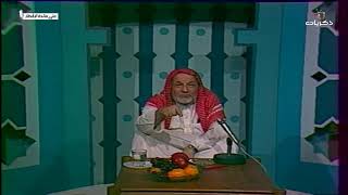 صورة برنامج على مائدة الإفطار الحلقة الرابعة والعشرون