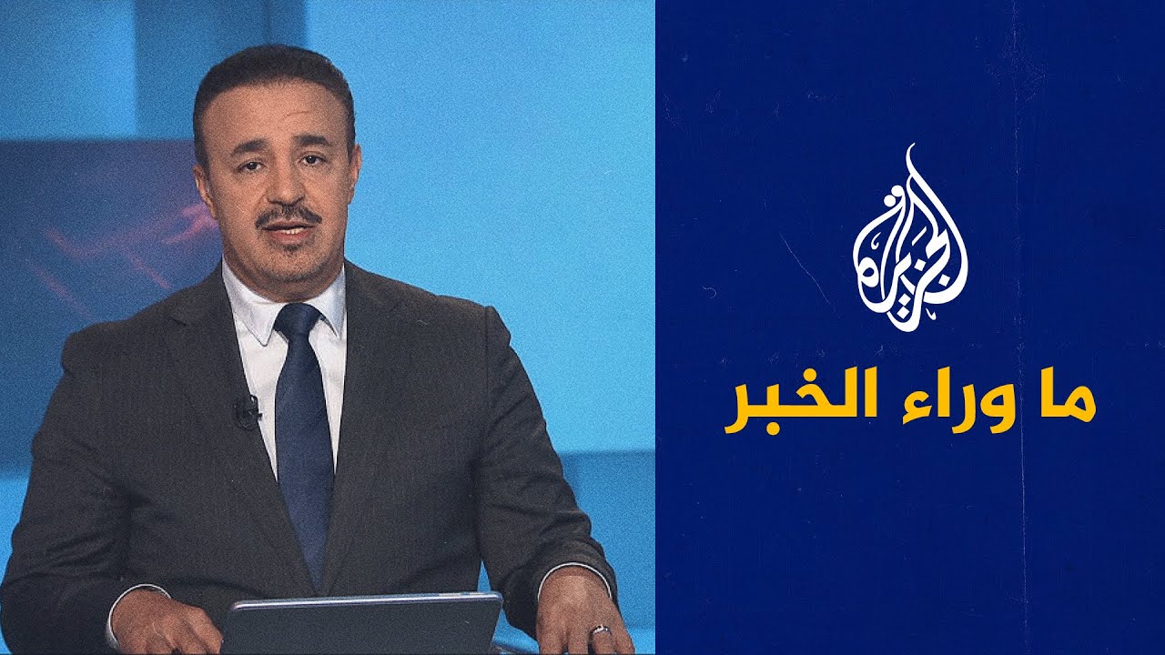 هل هجمات إسرائيل على لبنان نسف للاتفاق أم انعكاس لتوتر إقليمي؟ قراءة تحليلية