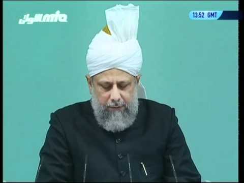English Friday Sermon 28th October 2005 - Islam Ahmadiyya