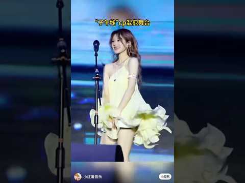 What If #zhaolusi N #LiuYuning Sang Together? | Stunning Duet Fan Edit ##liuyuning#dreamcollab