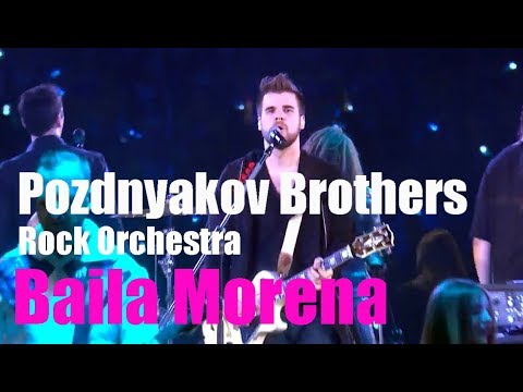 Братья Поздняковы - Baila Morena  - сover - Церемония закрытия WFYS2017
