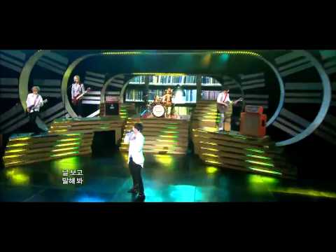 Ft Island-Hello Hello