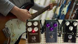 Vivie Callion Professional Overdrive - What To Know & Where To Buy