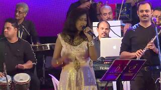 Download lagu DAIYA DAIYA DAIYA RE | SAMPADA GOSWAMI | ALKA YAGNIK | SIDDHARTH ENTERTAINERS mp3 Download lagu DAIYA DAIYA DAIYA RE | SAMPADA GOSWAMI | ALKA YAGNIK | SIDDHARTH ENTERTAINERS mp3