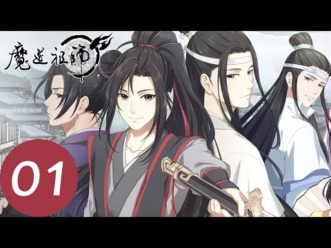 YouTube video about: Where can I watch mo dao zu shi?