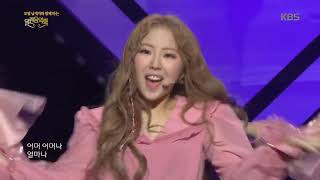 공원소녀(GWSN) - Pinky Star (RUN)[열린음악회Open Concert].20190324