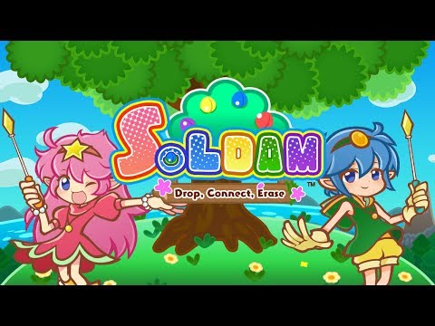 Soldam: Drop, Connect, Erase - Switch Trailer thumbnail