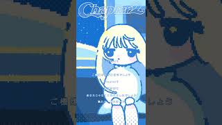 Chapter2 - shorts ver.  #shorts #Chapter2 #歌ってみた#可ラッカ #cover #animation