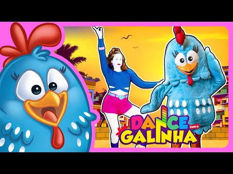 Dance com a Galinha - Mamama Papapa
