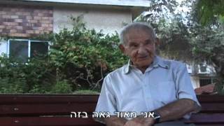 ותיקי נצר סרני מספרים - יעקב אשכול ז"ל