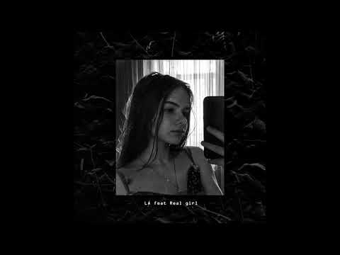 LȺ - Эйя (feat. Real girl) remix cover