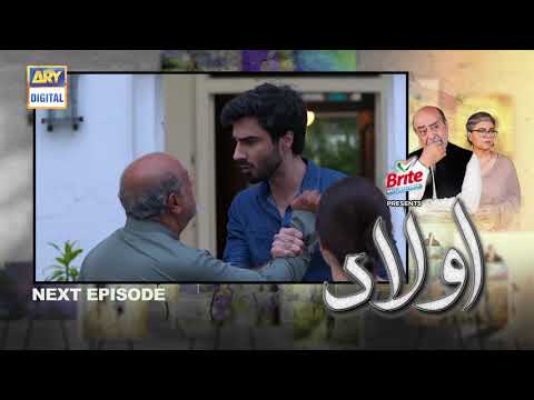 Aulaad Episode 13 - Presented by Brite |  Teaser |  ARY Digital Drama