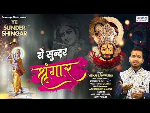 YouTube Fallback Thumbnail