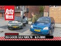 Barrelbrigade 2020 - Kia Rio - Zo goed als nieuw - English subtitles