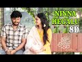 Ninna Hegalu Krishnam Pranaya Sakhi Golden Ganesh Malvika Nair Saikarthic 8D Audio Song