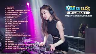 Download lagu MANYAO MANDARIN TERBARU - PALING VIRAL 2025 - TANPA IKLAN NONSTOP mp3 Download lagu MANYAO MANDARIN TERBARU - PALING VIRAL 2025 - TANPA IKLAN NONSTOP mp3
