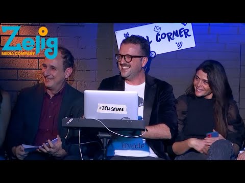 Vincenzo Albano e i corsi più innovativi per il 2020 - Zelig Time | ZeligTV