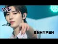 ParadoXXX Invasion - ENHYPEN [Music Bank] | KBS WORLD TV 220805