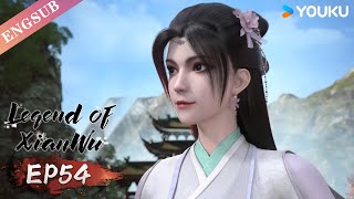 Download lagu 【Legend of Xianwu】EP54 | Chinese Fantasy Anime | YOUKU ANIMATION mp3 Download lagu 【Legend of Xianwu】EP54 | Chinese Fantasy Anime | YOUKU ANIMATION mp3