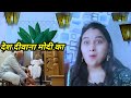 VIDEO - है देश दिवाना मोदी का ~ Pawan Singh | Hai Desh Diwana Modi Ka | Desh Bhakti Son