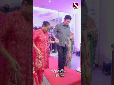 සංසාරේ අපි එකට ඉමු... 😍❤️ #short #shortvideo #malakiduwenumba #ravindrarandeniya #snaptv