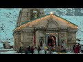 Sawan Status Sawan 4k Status Sawan Status Video Happy Sawan Status Sawan Song