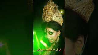 Download lagu Kali Mata😘🙏🙏 WhatsApp status Ambe Tu Hai Jagdambe kali jai durge💕💕 khappar wali😘😘 mp3 Download lagu Kali Mata😘🙏🙏 WhatsApp status Ambe Tu Hai Jagdambe kali jai durge💕💕 khappar wali😘😘 mp3
