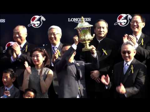 Longines Hong Kong Vase / Longines Hong Kong Sprint / Longines Hong Kong Mile