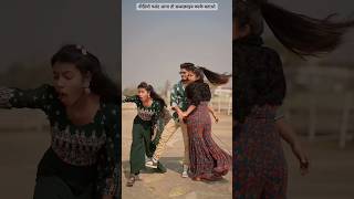 Download lagu नाच नागिन जैसन | #Raushan Rohi & #Khushi Kakkar | Nach Nagin Jaisan | #pihubabu #vishalbabu mp3