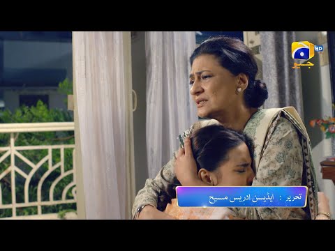 Chauraha Episode 10 Promo | Tonight at 8:00 PM only on Har Pal Geo