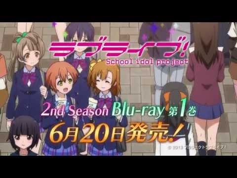 2期Blu-ray