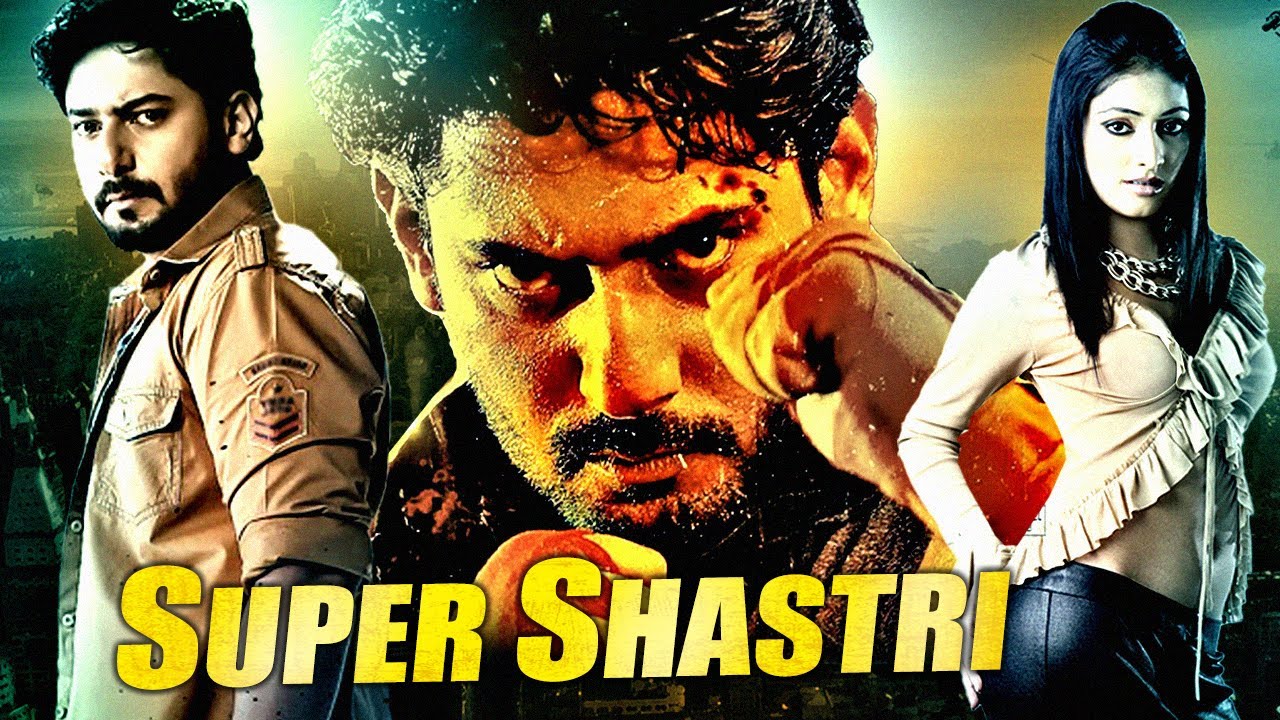 Prajwal Devraj, Haripriya & Umashree Ki Superhit South Action Hindi Dubbed Movie | Super Shastri