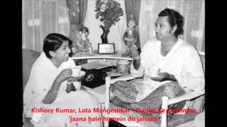 Download lagu Kishore Kumar & Lata Mangeshkar - Daulat Ke Dushman (1973) - 'jaana hain humein to' mp3