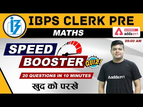 Youtube Adda247