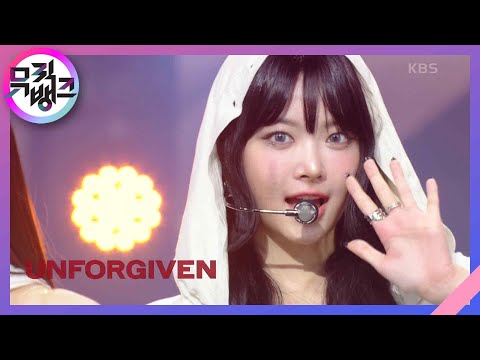 UNFORGIVEN (feat. Nile Rodgers) - LE SSERAFIM [뮤직뱅크/Music Bank] | KBS 230519 방송