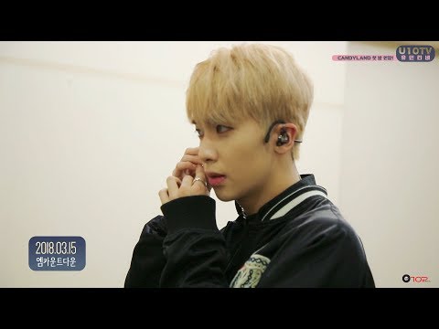 U10TV ep 185 - The day of complete UP10TION meeting HONEY10❤️First broadcast behind!