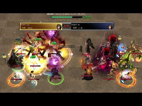 Atlantica Titan 2018_01_21 Final コチョコ(弓) VS とーま(銃)