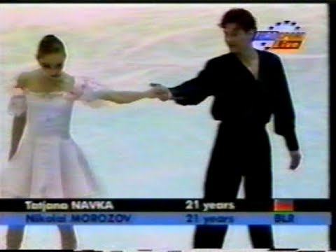 Tatiana Navka & Nikolaï Morozov BLS - 1997 World Figure Skating Championships Compulsory Dance 1