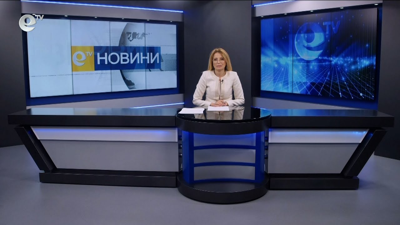 Новини 05 04 2024